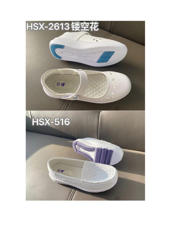 HSX-2613鏤空花，HSX-516
