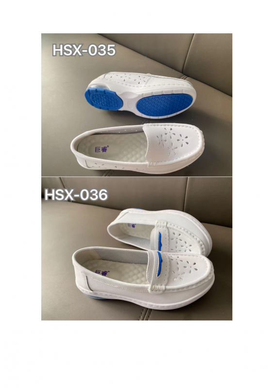 HSX-035，HSX-036