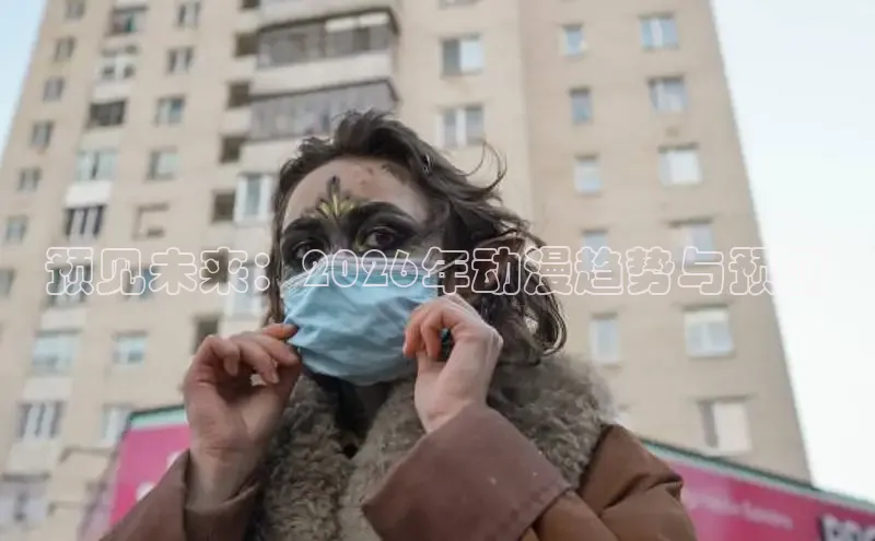 抖漫怎么下
