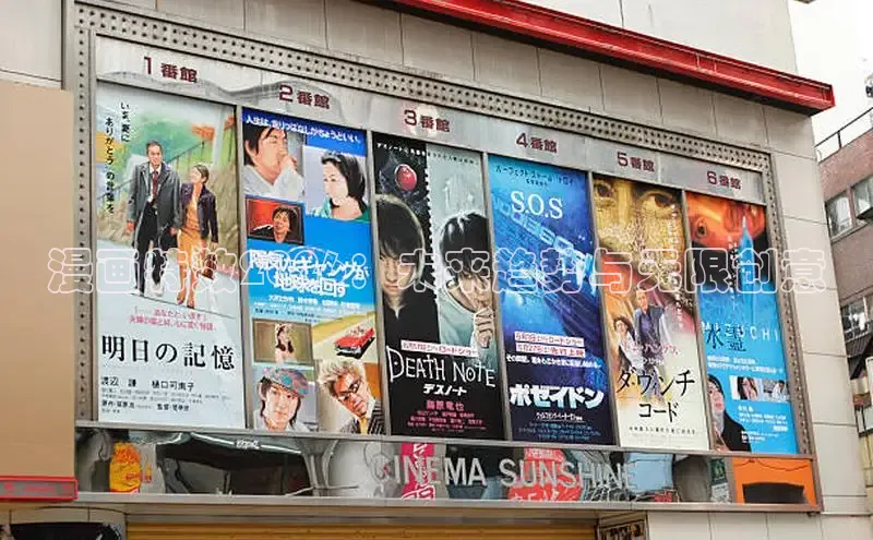 抖漫,免费版