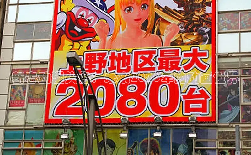 抖漫工作室