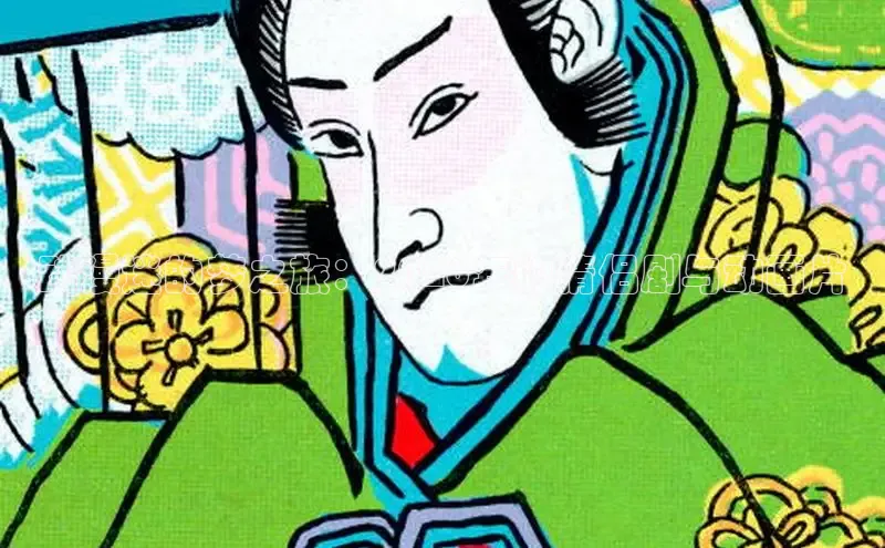 抖漫动漫免费版