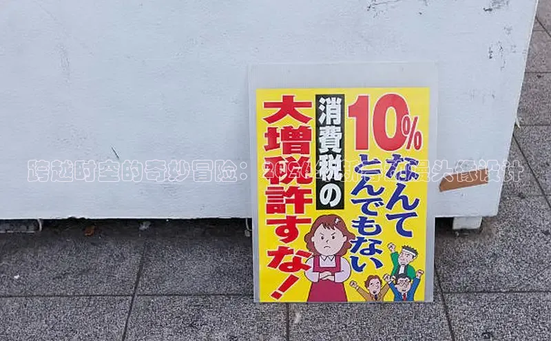 抖漫18